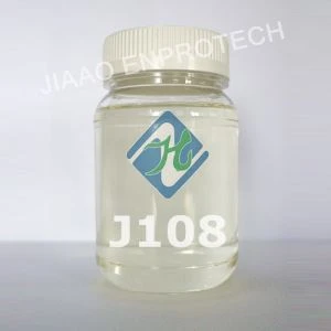 가소제 J108